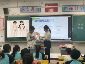 初中女生的小兔子：呵护少女青春期的贴心伙伴