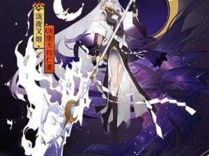 如何评价阴阳师泷夜叉姬的颜值？