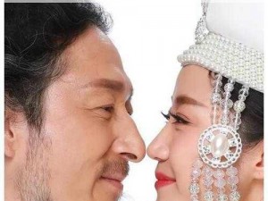 父女结婚——这款震撼人心的产品，你一定没见过